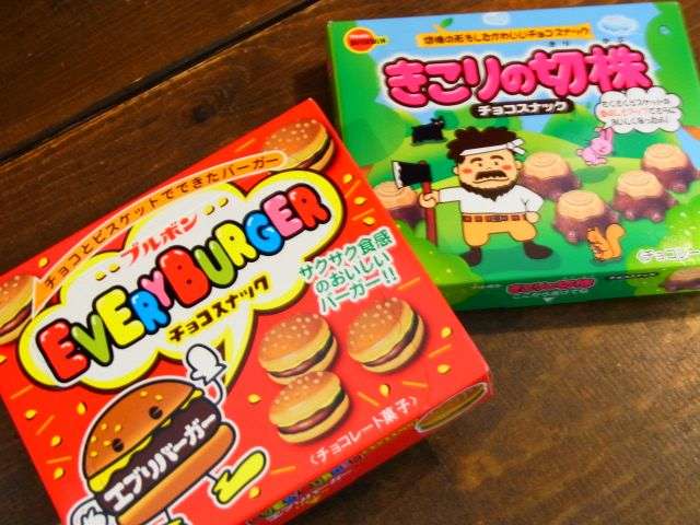 昭和のお菓子を懐かしもう！Part3