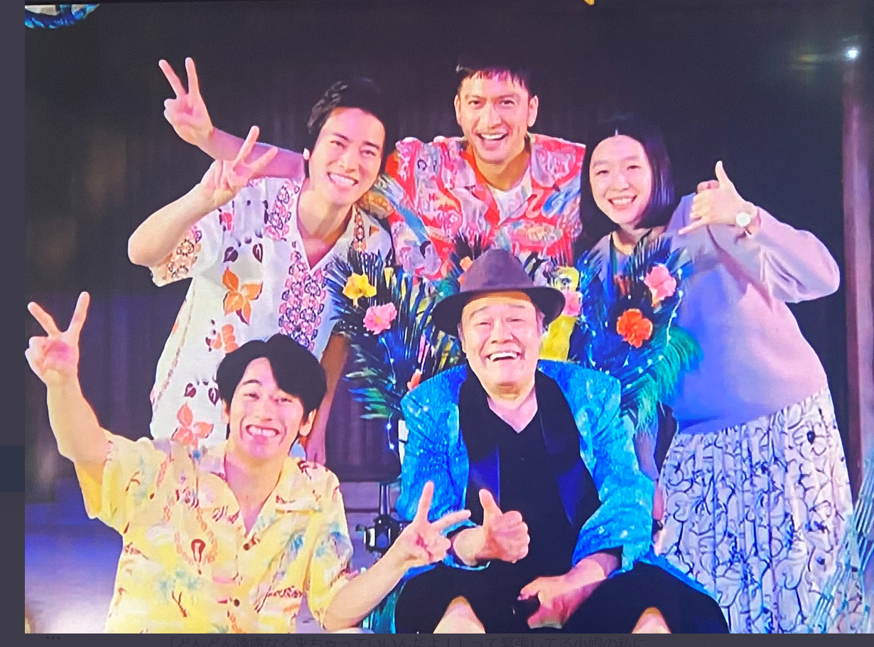 クドカンの傑作ドラマ「俺の家の話」を語ろうpart2
