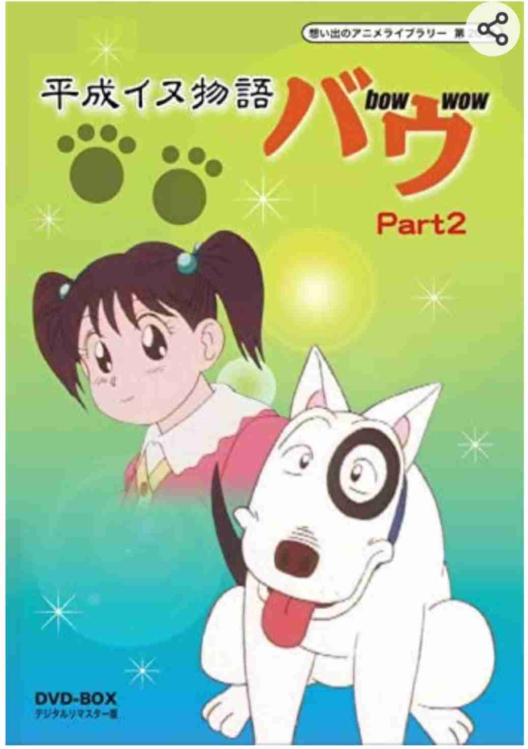 旦那を漫画やアニメのキャラクターに例えるなら誰?