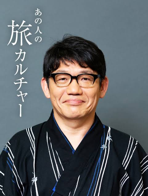 旦那を漫画やアニメのキャラクターに例えるなら誰?