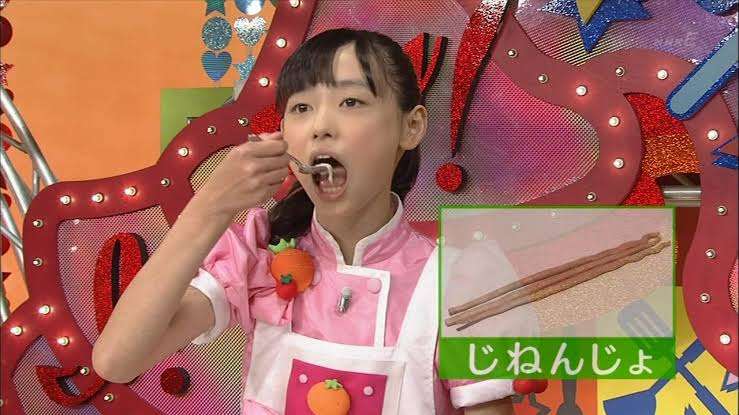 「ああ、この馬主ガル民だな…」とバレそうな競走馬の名前って？