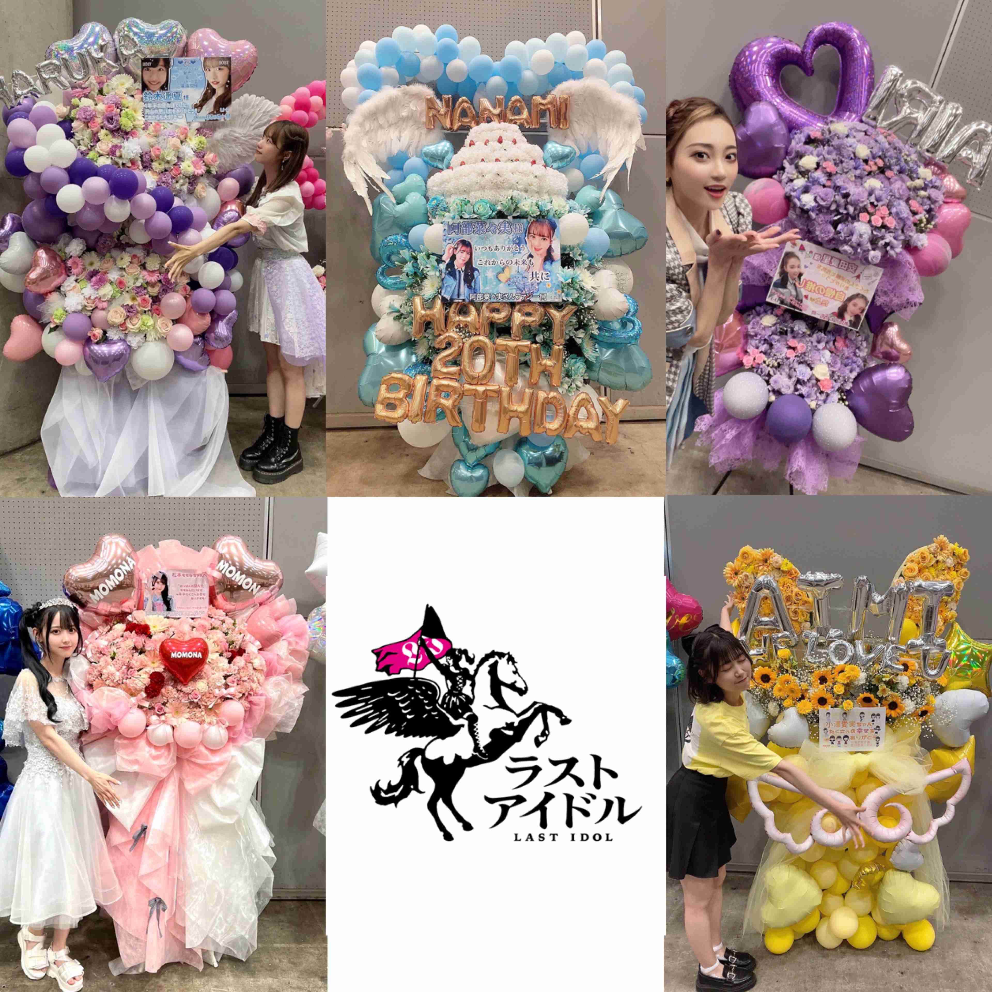 “5月末で活動終了” 31人組 ラストアイドル 最初で最後のアルバムが1位獲得