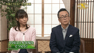 地球上で一番可愛い生き物