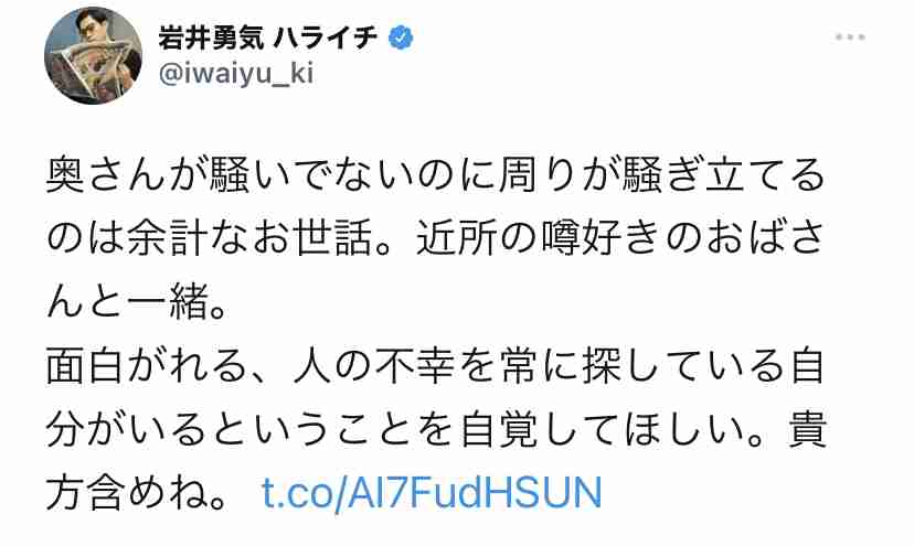 10人中何人？ 「不倫経験者」の割合が、3年でとんでもないことになっていた…！