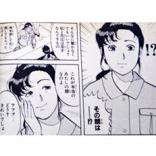 「金田一少年の事件簿」のトリックについて語るトピ