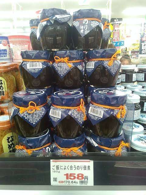 好きな瓶詰めご飯のお供🍚