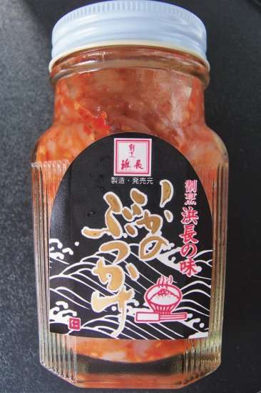 好きな瓶詰めご飯のお供🍚