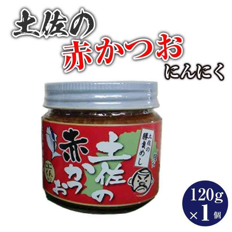 好きな瓶詰めご飯のお供🍚