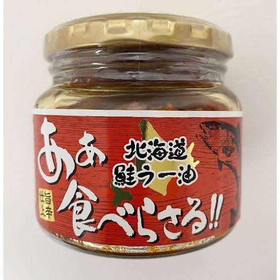 好きな瓶詰めご飯のお供🍚