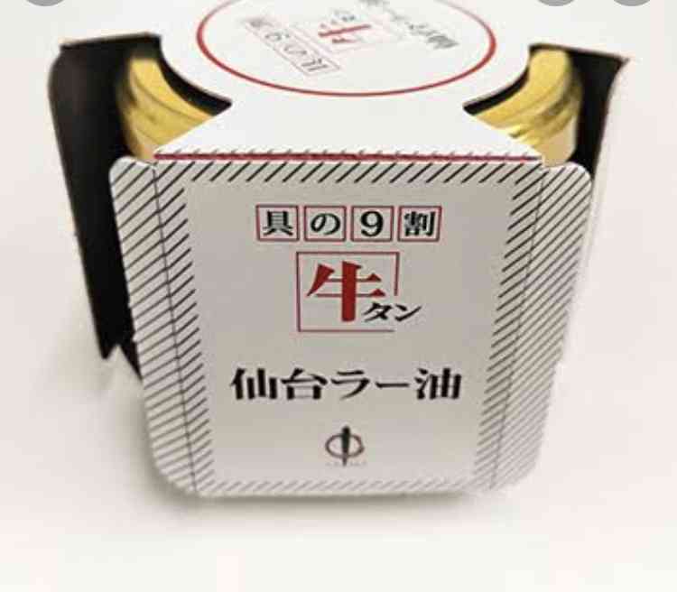 好きな瓶詰めご飯のお供🍚