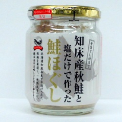 好きな瓶詰めご飯のお供🍚