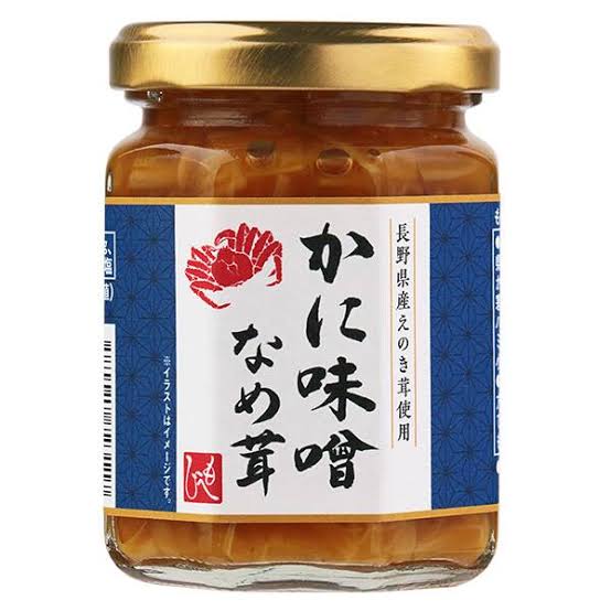 好きな瓶詰めご飯のお供🍚