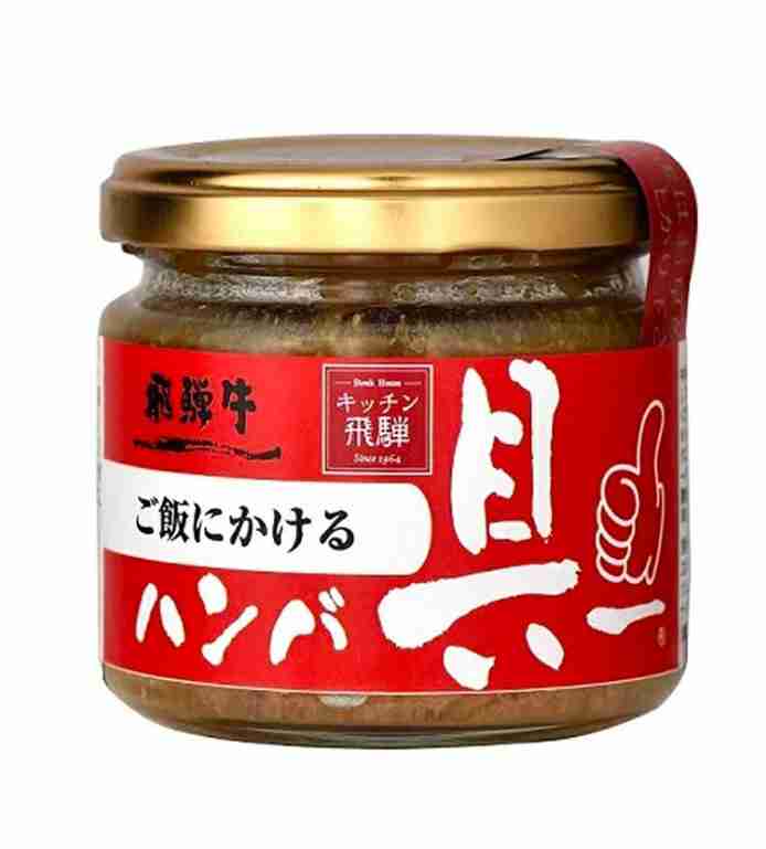 好きな瓶詰めご飯のお供🍚