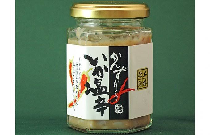 好きな瓶詰めご飯のお供🍚