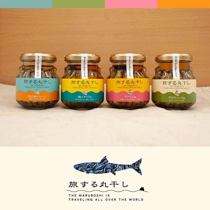 好きな瓶詰めご飯のお供🍚