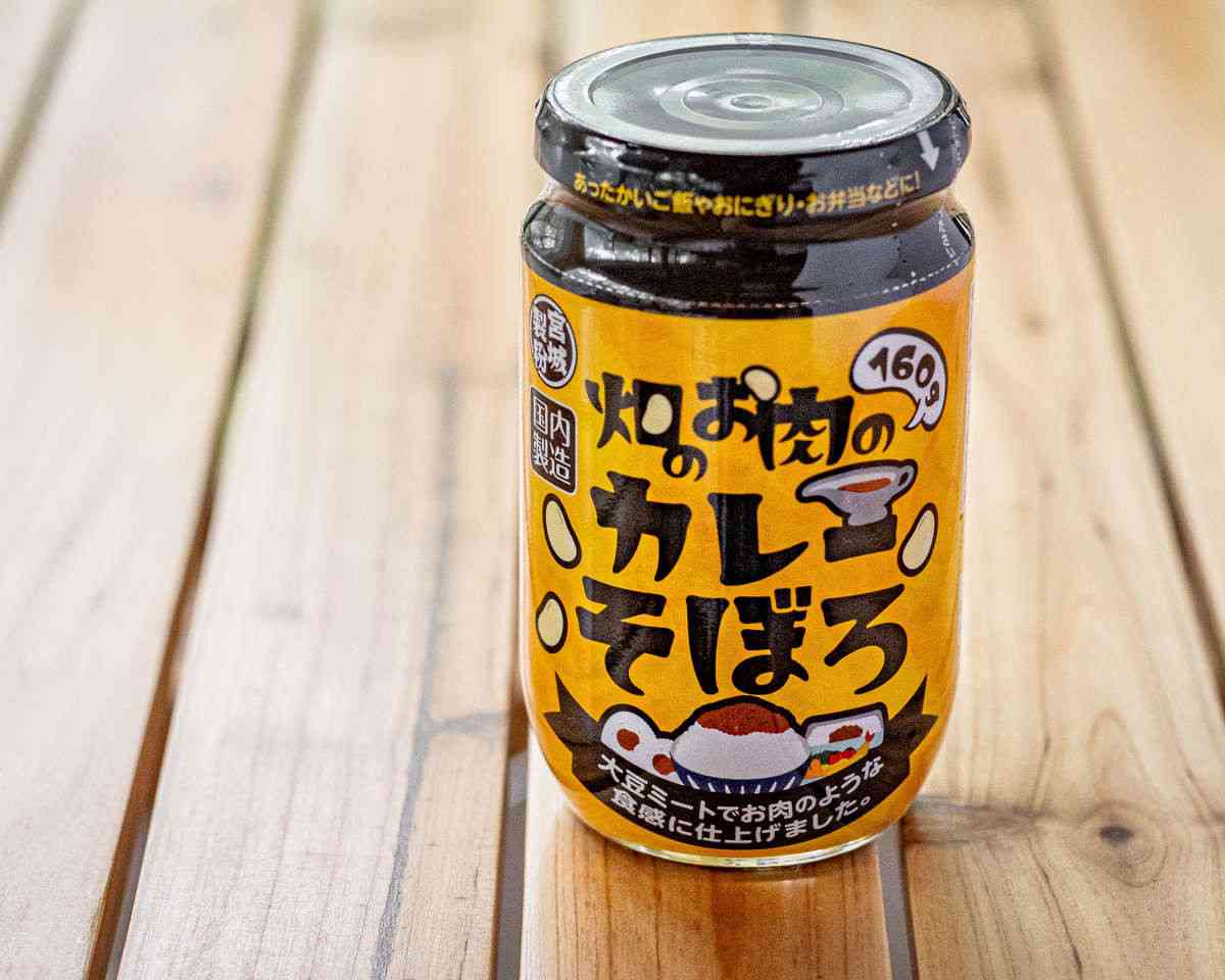 好きな瓶詰めご飯のお供🍚