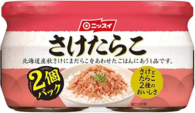好きな瓶詰めご飯のお供🍚