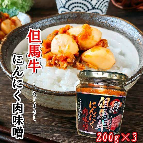 好きな瓶詰めご飯のお供🍚