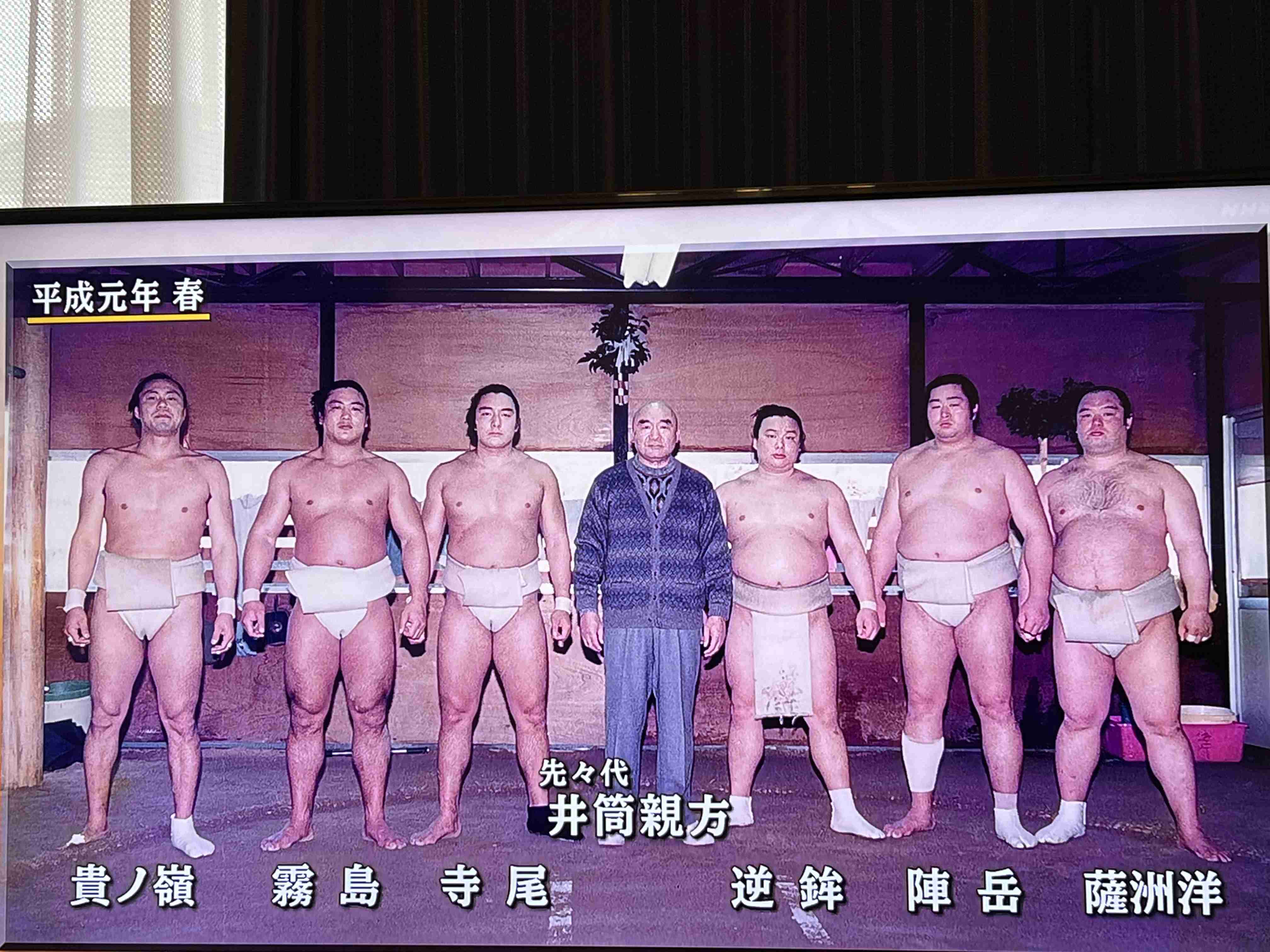 【実況・感想】大相撲5月場所応援トピ