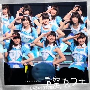 AKB48グループの好きなアルバム曲、カップリング曲、劇場公演曲