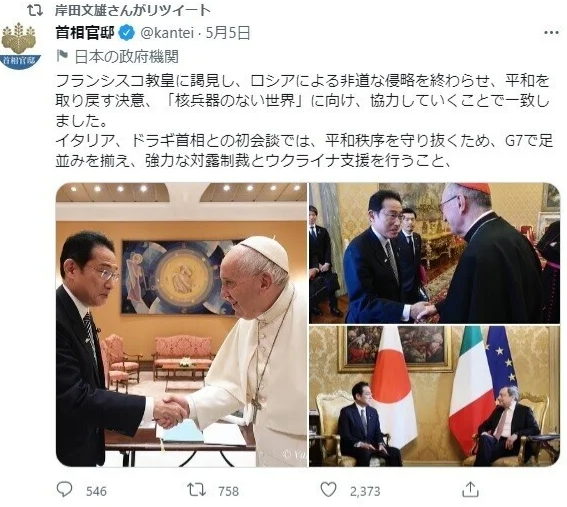 「屋外で人との距離が十分ある場合にはマスクを外すことを推奨」マスク着用について松野官房長官