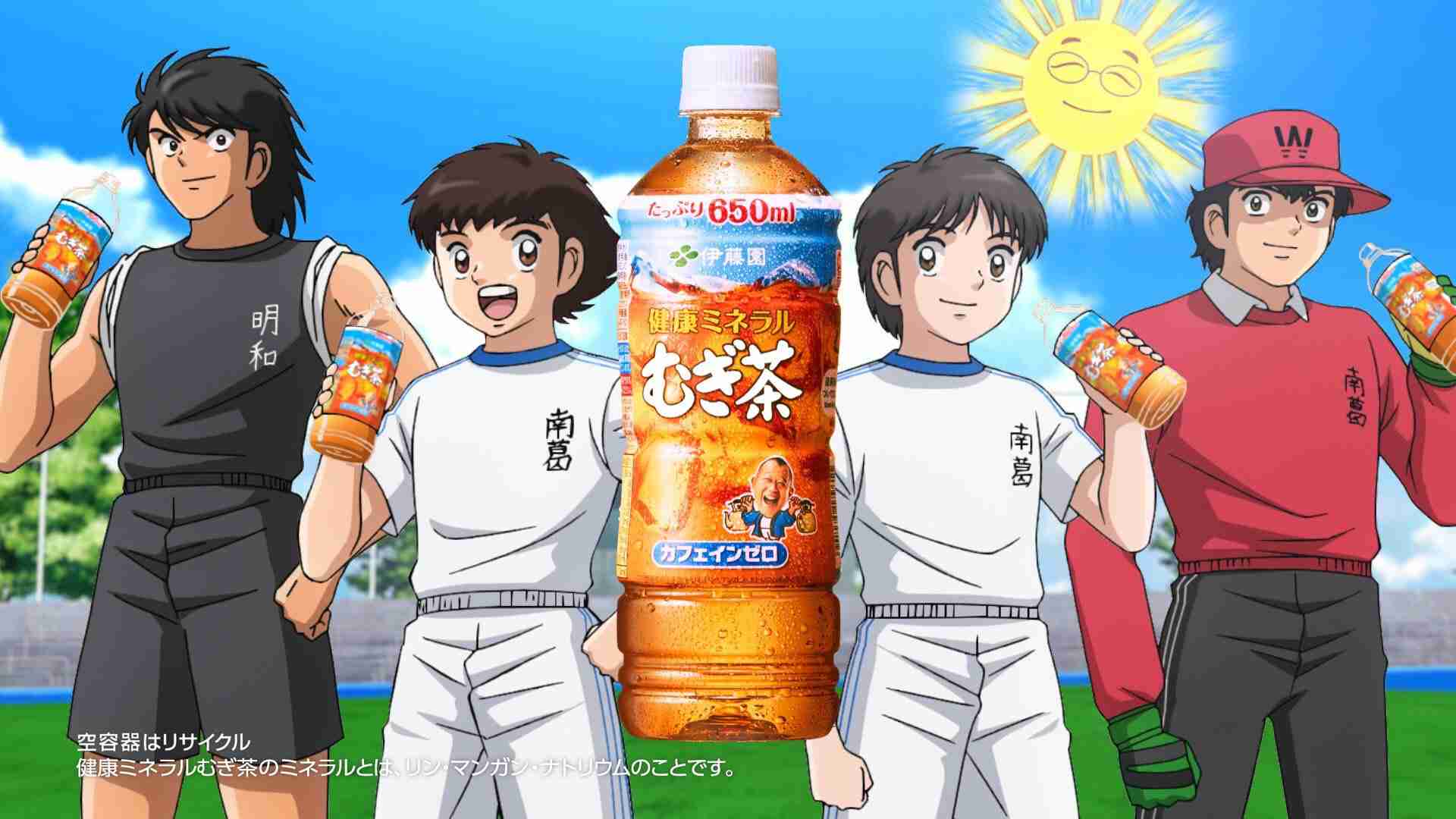 とにかく「熱い!!」アニメを教えて！【Part2】