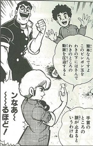 「鎌倉殿」でコンプラ配慮 長澤まさみがナレーションで注意喚起