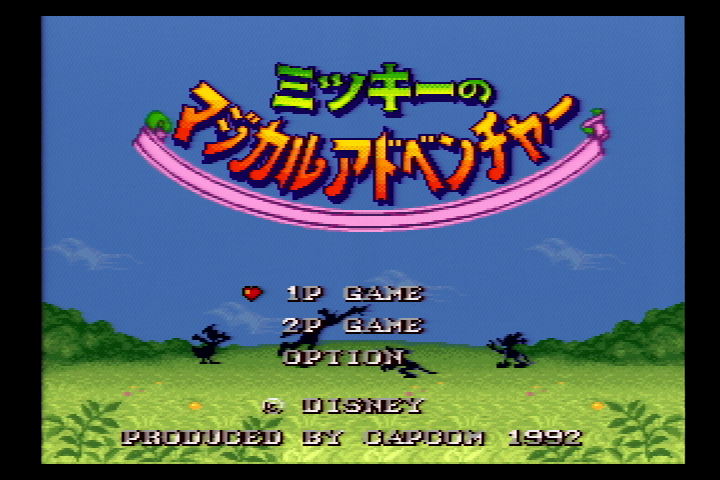 電気グルーヴが28年ぶりアリーナワンマン開催、ミュージックビデオ25本もYouTubeで一挙公開