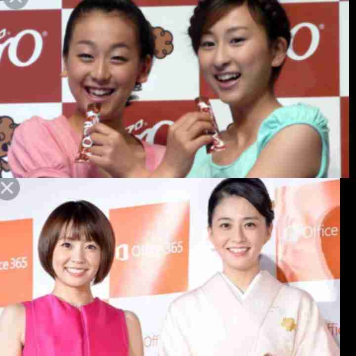 芸能人の兄弟姉妹が見たい!