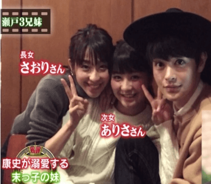芸能人の兄弟姉妹が見たい!