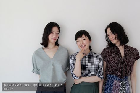 芸能人の兄弟姉妹が見たい!