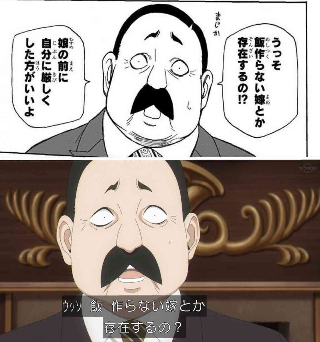 「料理できる女性がモテる」34歳女性の誤算。“いい奥さん像”が古すぎる