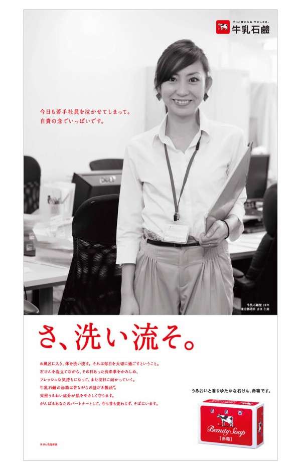 この人怖いなと思う人の特徴(見た目以外で) Part2