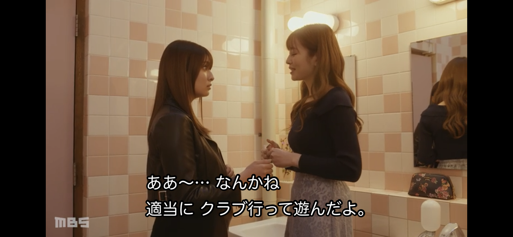 骨格ストレートだけど女性らしさを出したい