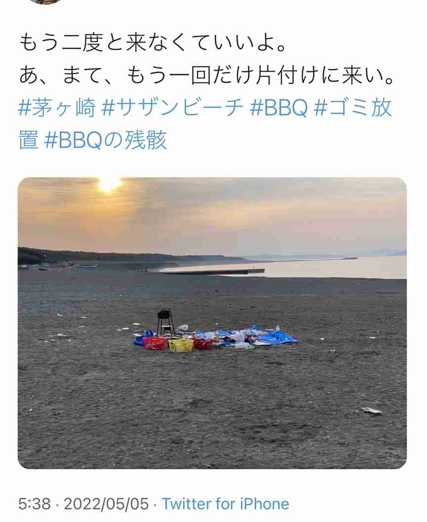 人気BBQスポット、一部有料化でGWの利用激減…トラブル減り住民は歓迎・業者は困惑