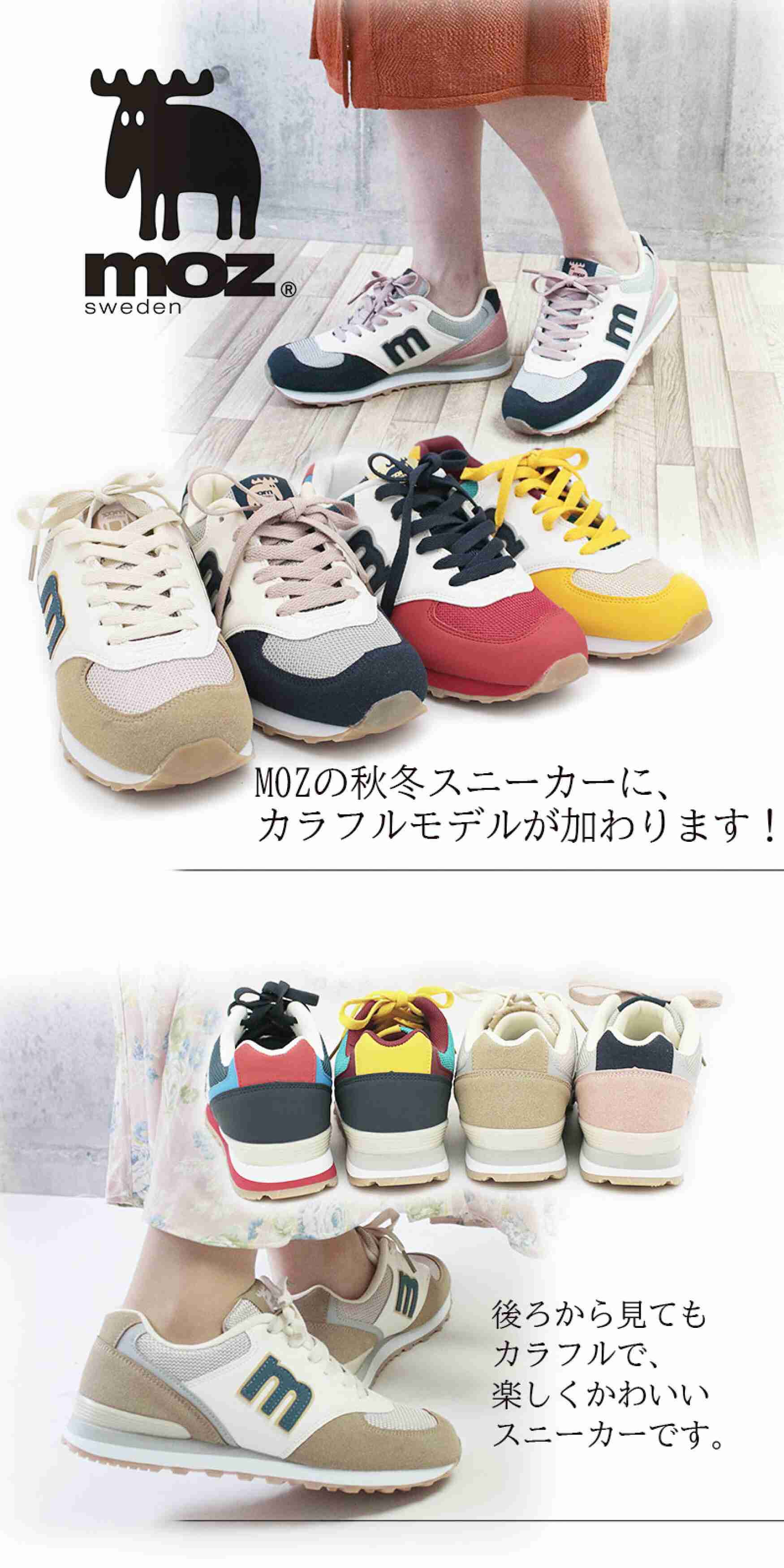 ネットで見掛けて一目惚れした商品、アリかナシか正直に判断してもらって購入を考えるトピ