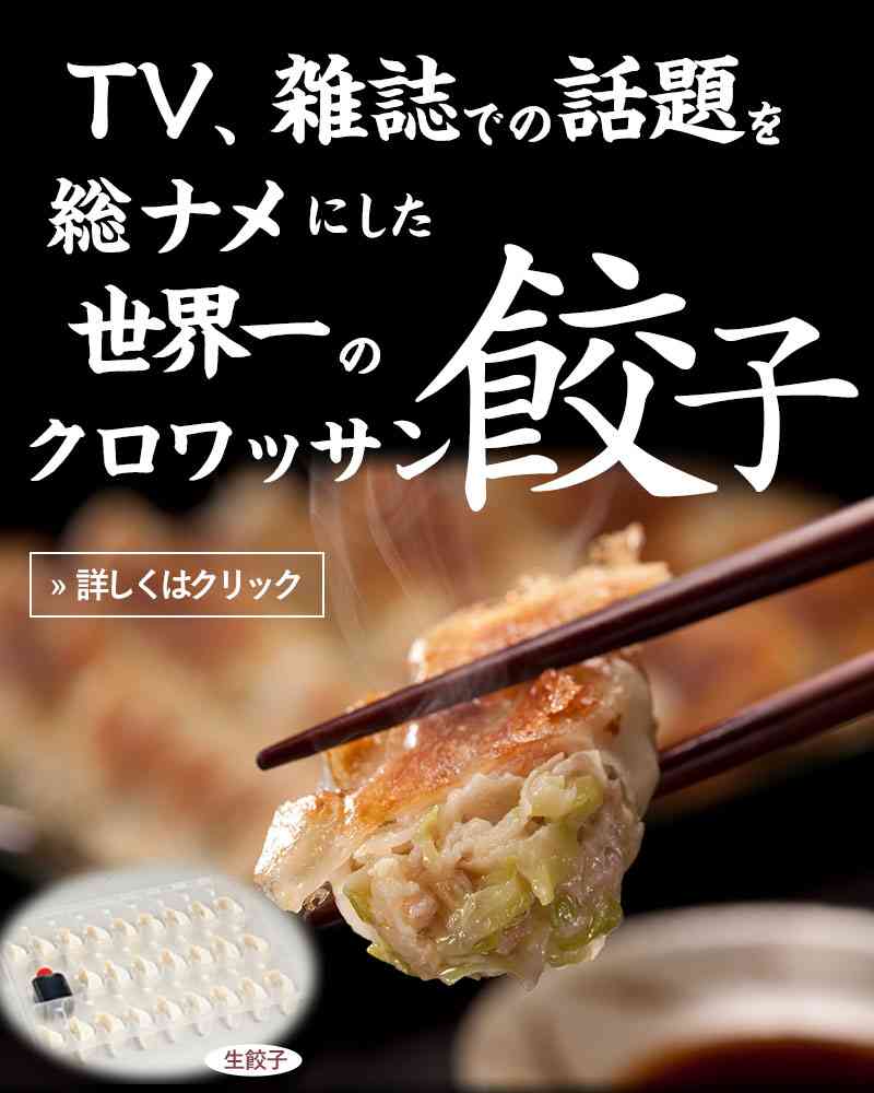 ネットで見掛けて一目惚れした商品、アリかナシか正直に判断してもらって購入を考えるトピ