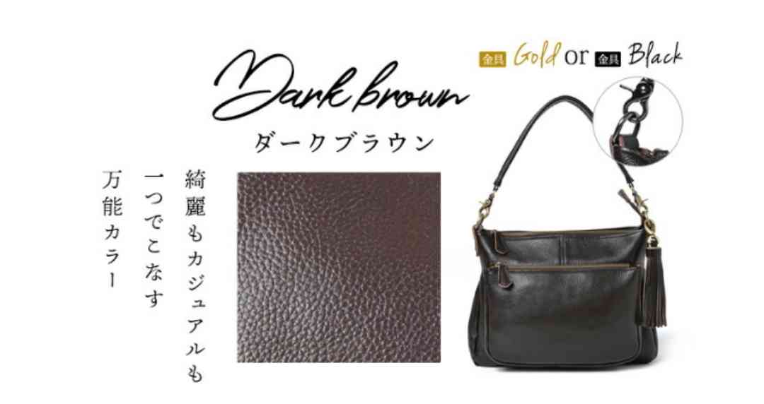 ネットで見掛けて一目惚れした商品、アリかナシか正直に判断してもらって購入を考えるトピ