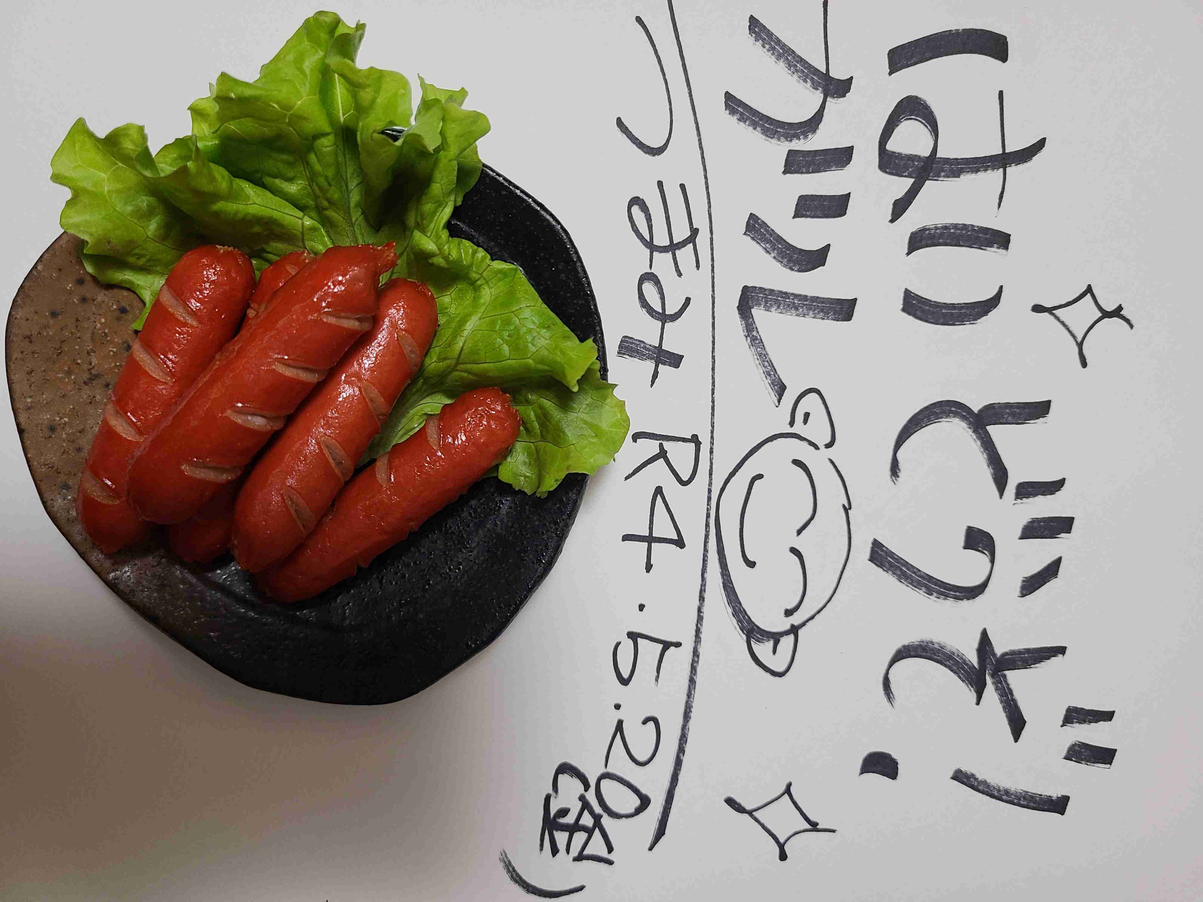 欲しい食べ物の画像をリクエストすると誰かが貼ってくれるトピ