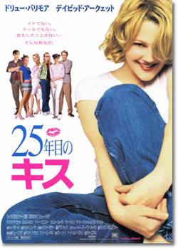 映画好きな人1ヶ月雑談しましょう!Part2
