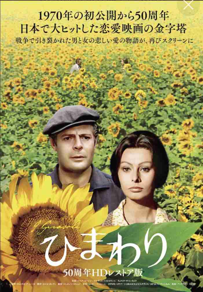 映画好きな人1ヶ月雑談しましょう!Part2