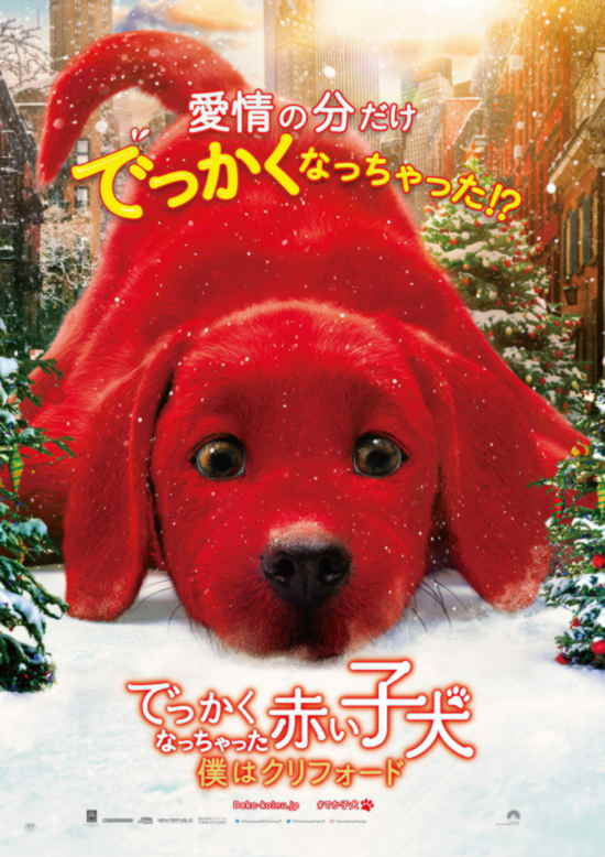 映画好きな人1ヶ月雑談しましょう!Part2