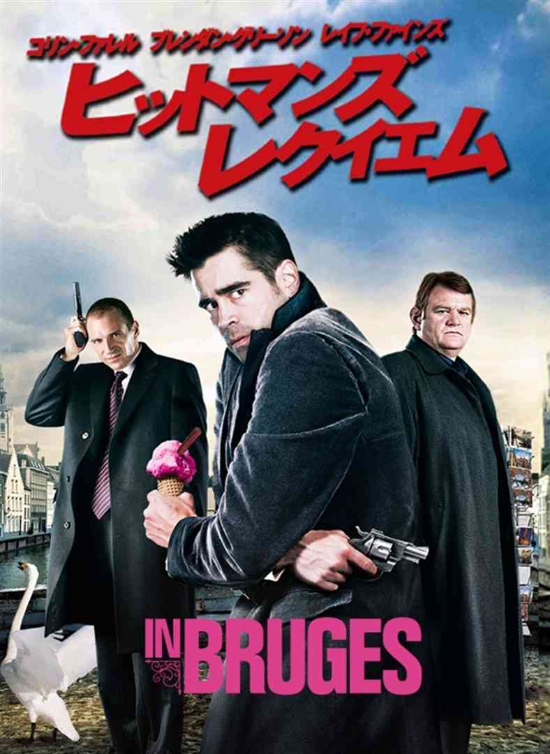 映画好きな人1ヶ月雑談しましょう!Part2