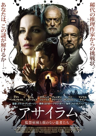 映画好きな人1ヶ月雑談しましょう!Part2