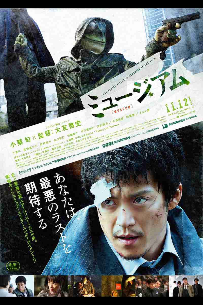 映画好きな人1ヶ月雑談しましょう!Part2