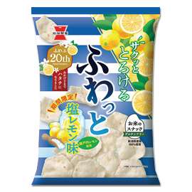 【お菓子】最近の推しを教え合いましょう!