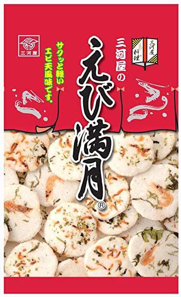 【お菓子】最近の推しを教え合いましょう!