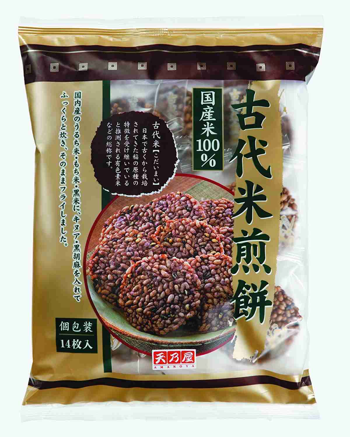 【お菓子】最近の推しを教え合いましょう!