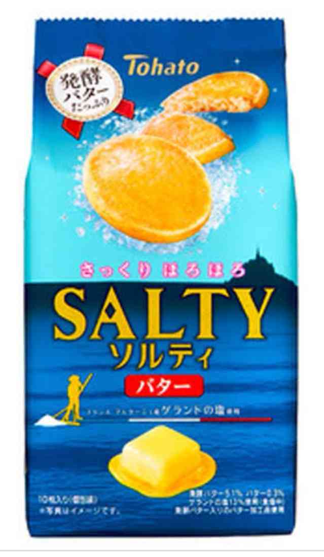 【お菓子】最近の推しを教え合いましょう!