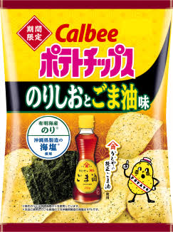 【お菓子】最近の推しを教え合いましょう!